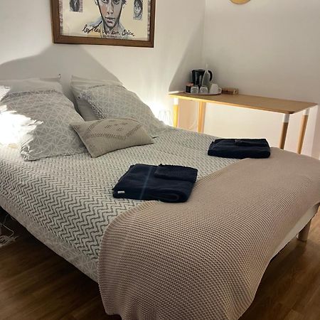 Cosy Room Vertou Εξωτερικό φωτογραφία