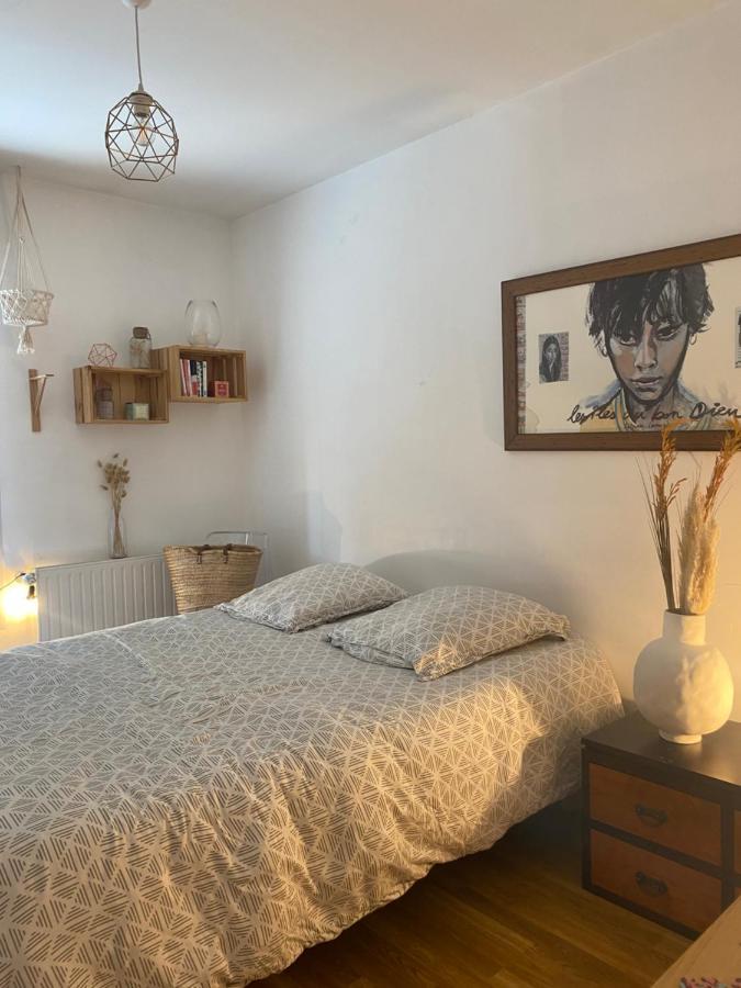 Cosy Room Vertou Εξωτερικό φωτογραφία
