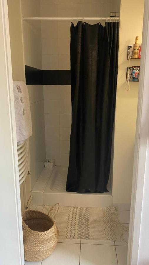 Cosy Room Vertou Εξωτερικό φωτογραφία